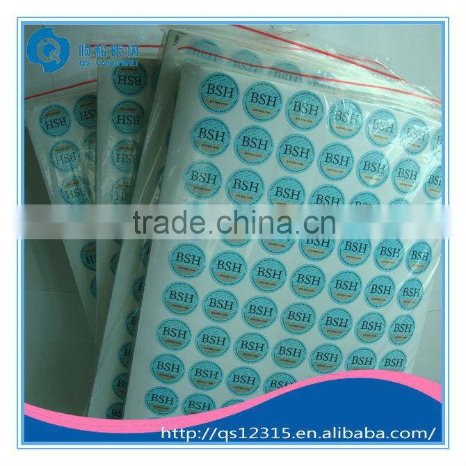 Security unique code scratch off sticker