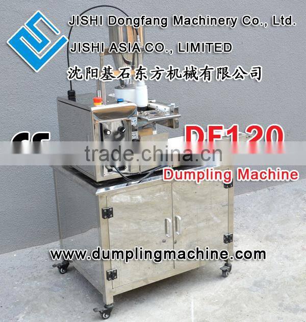Chinese Traditional Snack Dumpling Making Machine, Dumpling Maker suitable for Chinese Restaurant