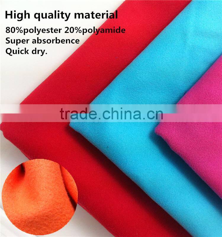 Custom outdoor travel sports towels