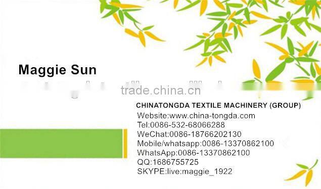 Cotton yarn making machine ring spinning machine