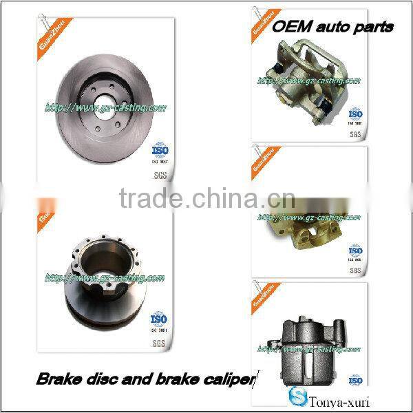 Gray iron castings OEM & Custom from guanzhou casting foundry