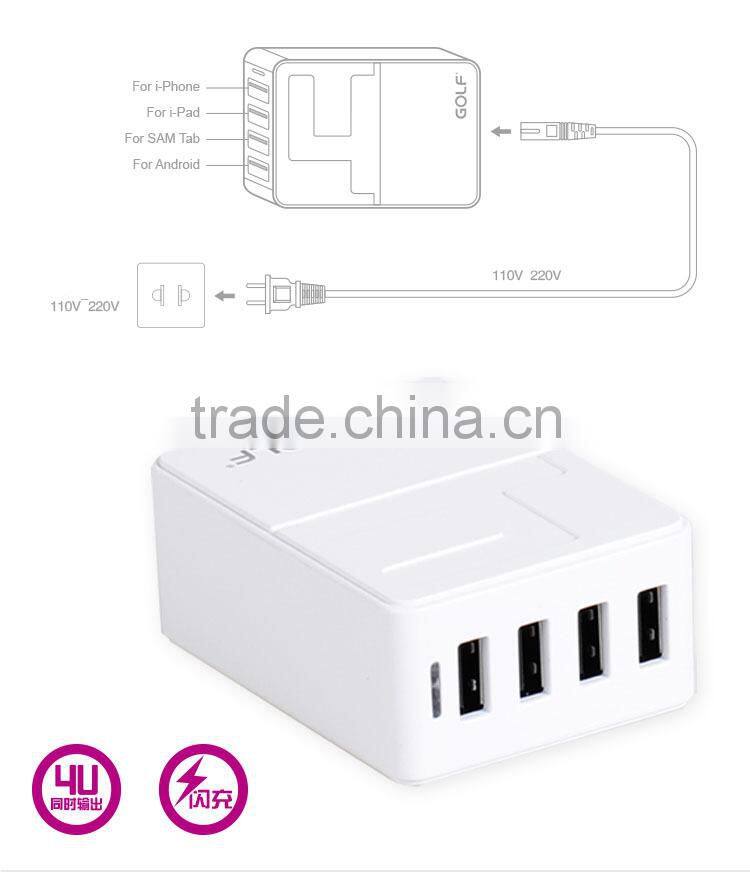 GOLF high quality multi pin power adapter usb travel adapter 4 port usb power adapter
