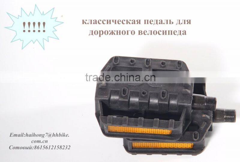 kids' bicycle pedals/plastic and steel/with a ball or not