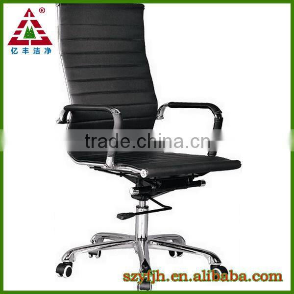 modern, nice, useful office chairs