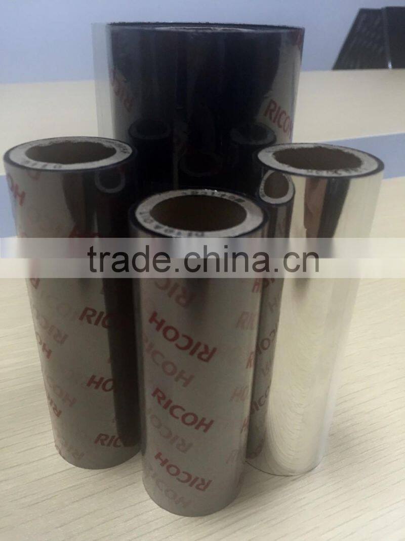 colorful thermal resin zebra ribbons plastic tube core