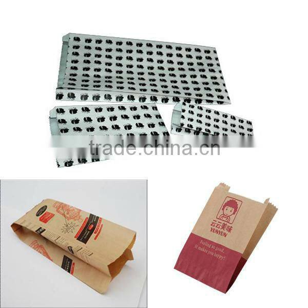Kraft Paper Favor Bags Paper Bag Making Machine Price
