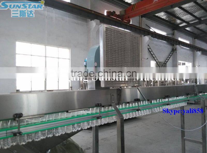 Conveyor belt for plastic bottle ( can be custom made )