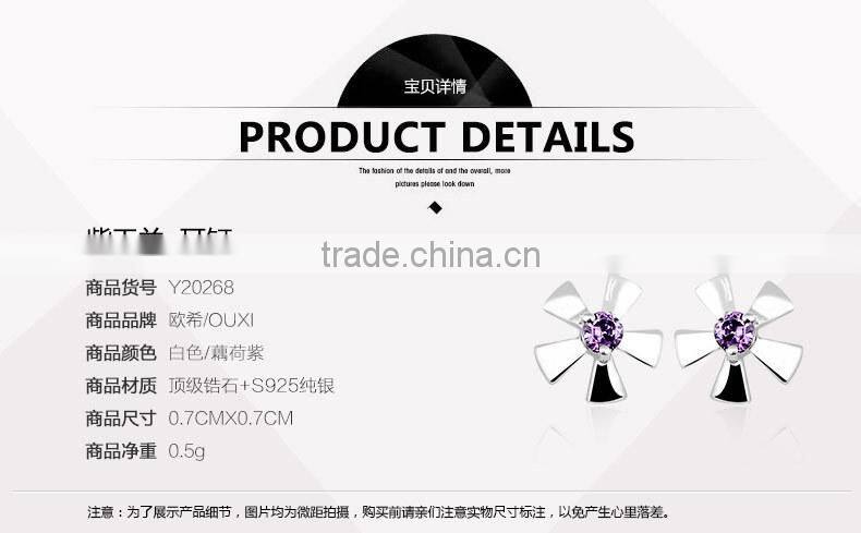 OUXI New arrival factory direct price flower afro girl earrings Y20268