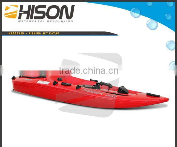 Canoa Motorizada