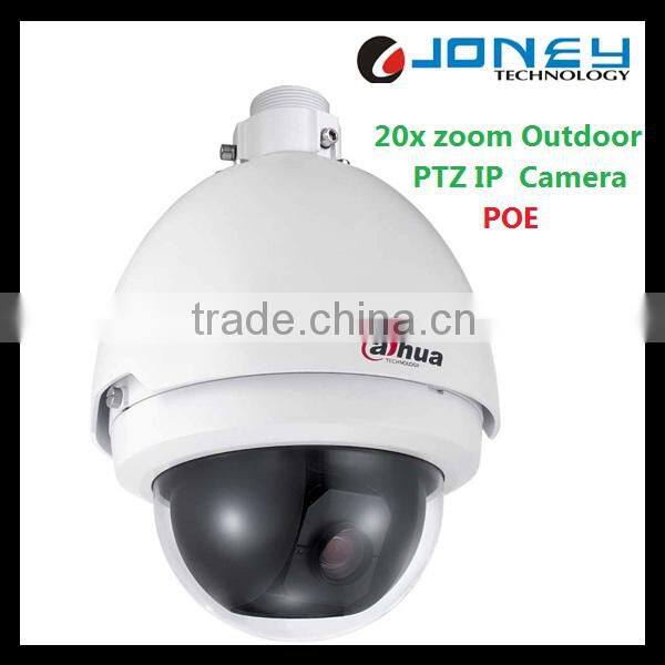 Outdoor PTZ Dome Camera