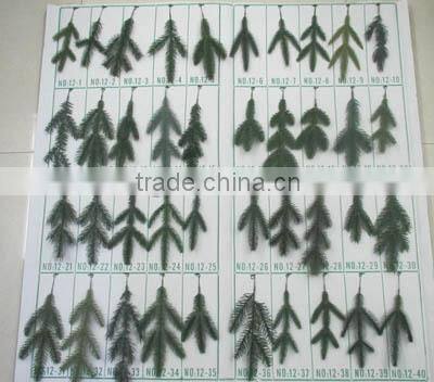 Artificial PE Pine Branchs