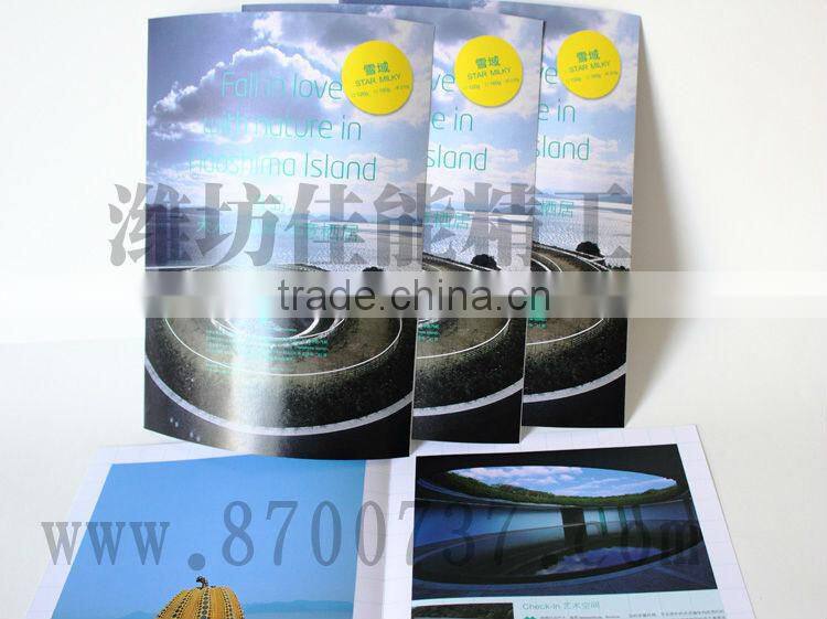 Professional folding machine for paper with imported bearing ZY380