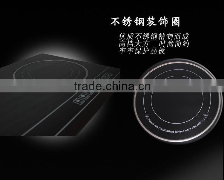 cheap 4 digits display 2 burner Magneforce induction cooker