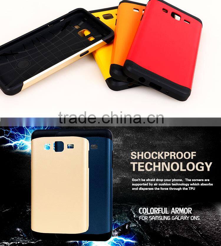 LZB New arrival Mobile phone cover for samsung galaxy on5 case