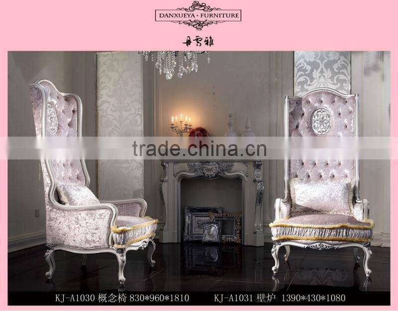 Living room furniture king throne chair luxury high back chair