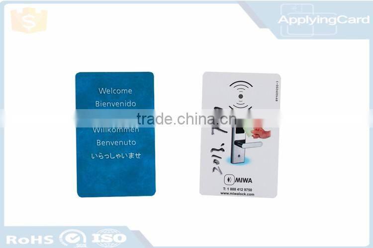 China top ten hot product hotel smart card / Hotel key card with serial number for door lock system