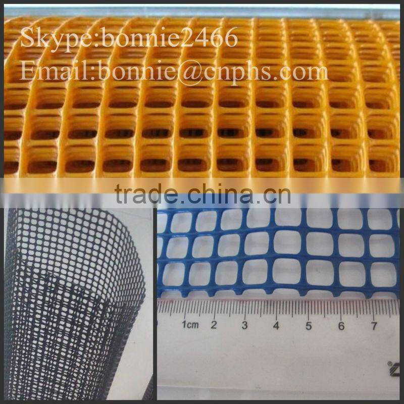 HDPE Oyster mesh for fishery