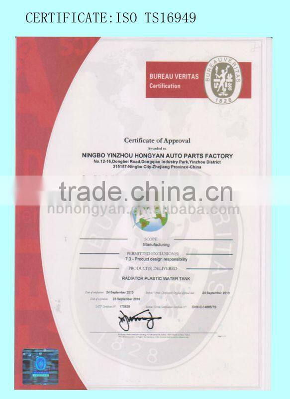 radiator plastic tanks for Korea car /auto parts HYNDAI