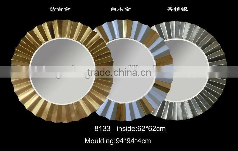 wooden frame mirror with moulding