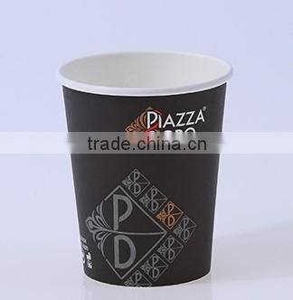 GoBest GBSPA8OZ Single Wall Best Sale Hot Drink Paper Cup