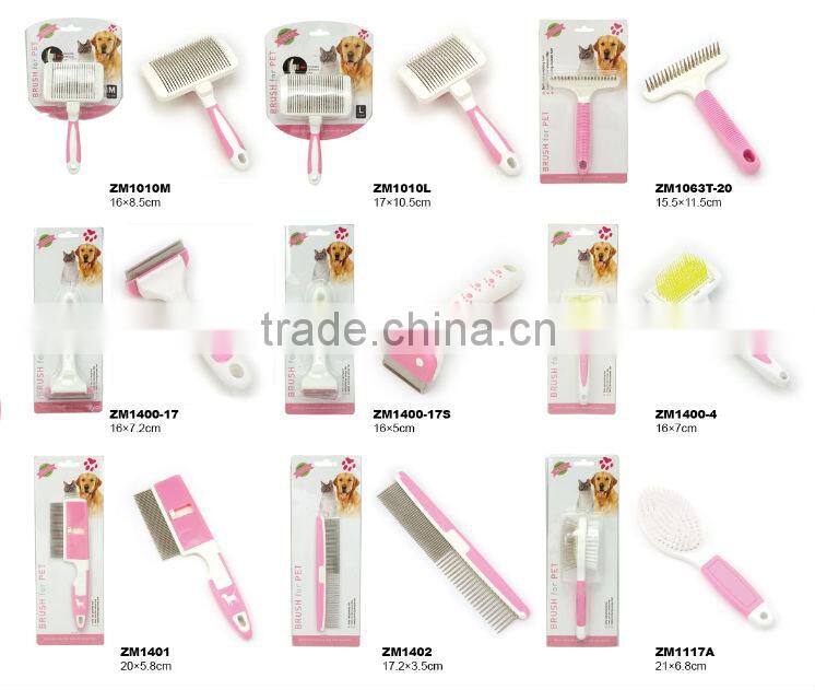pet brush/ZM1005 China Jiangsu