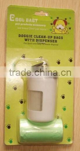Pet dog litter bags with dispenser