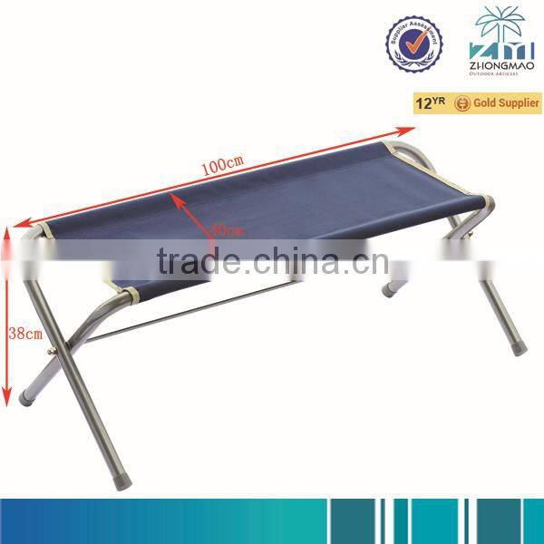 Beach stool with double seat