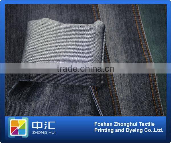 K358 9.4oz 57%cotton 43%polyester Cheap Denim Fabric Roll
