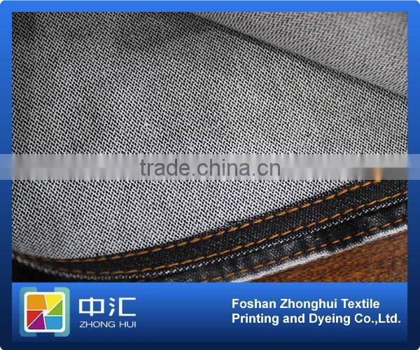 TB774 9.1oz 98%cotton 2%spandex denim fabric