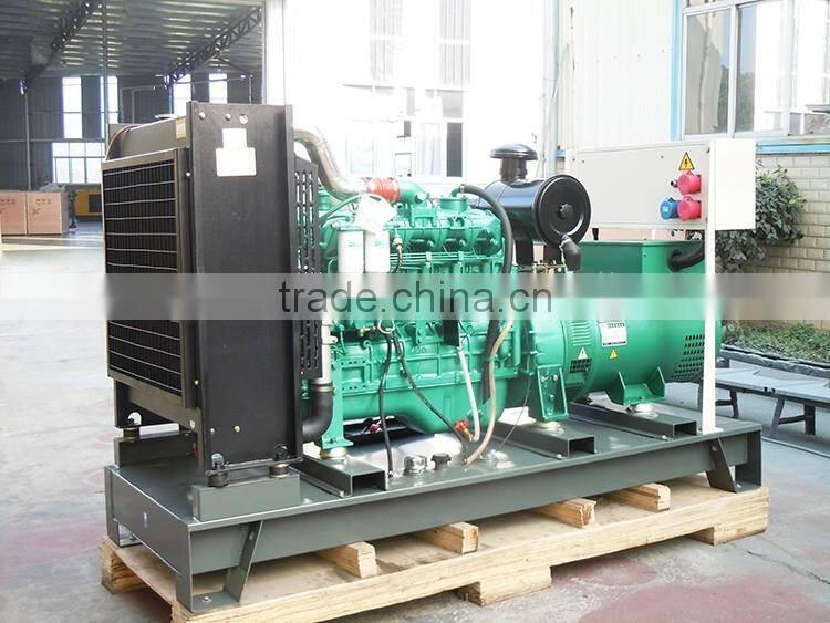Powerful Deisel Generator Yuchai Power manufacturer in China