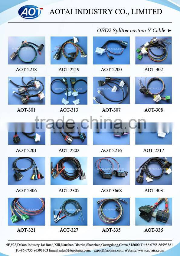 Professional OBD diagnostic interface obd2 Splitter Y cable