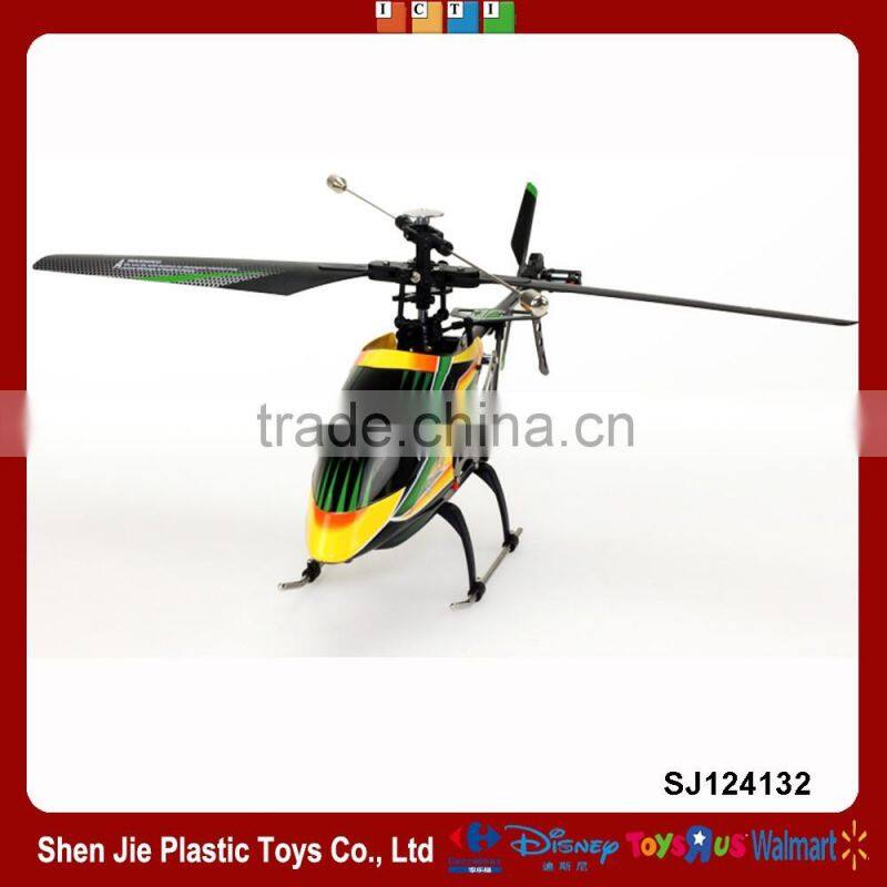 2.4G 4ch rc helicopter upgrade single propeller big 52cm radio control single screw