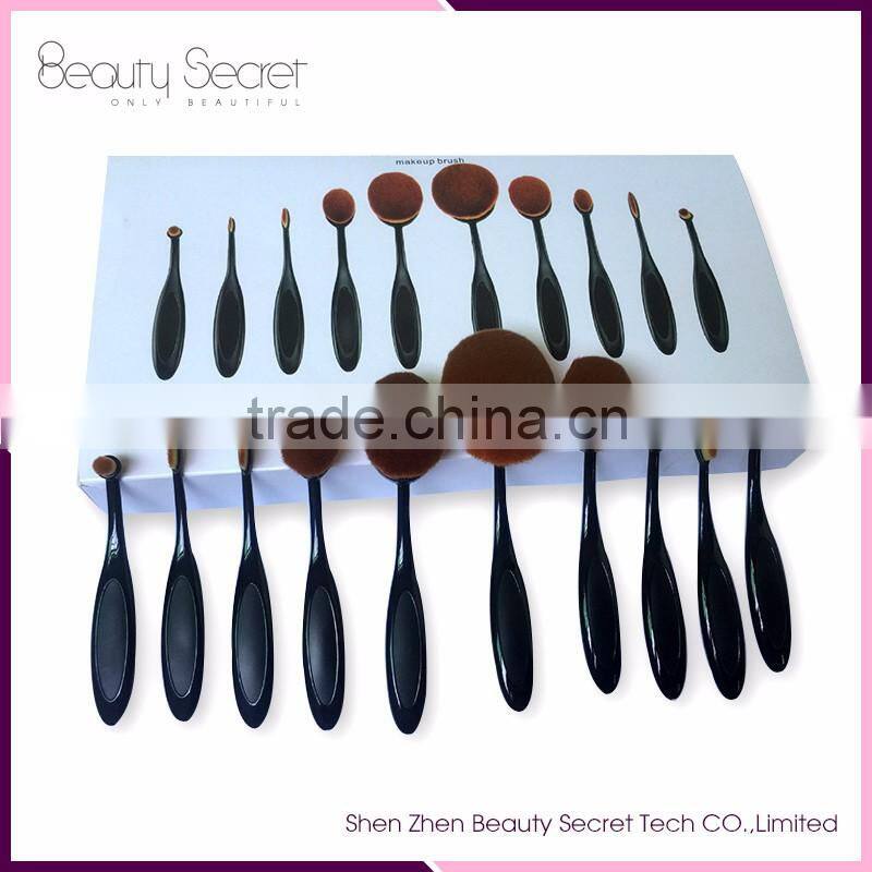 Private Cosmetic 10 Pcs Toothbrush Style Makeup Brush