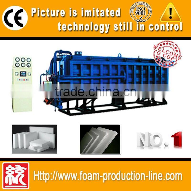 Top performance EPS Automatic Block Making Machine