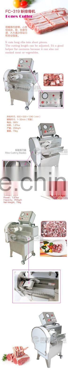 FC-319 Hot Sale Stainless Steel Bone Cutter Chopper Chopping Cutting Machine