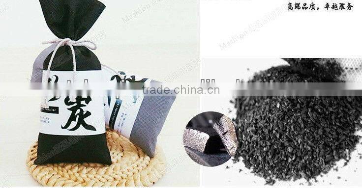 100g each bag bamboo charcoal deodorant full size