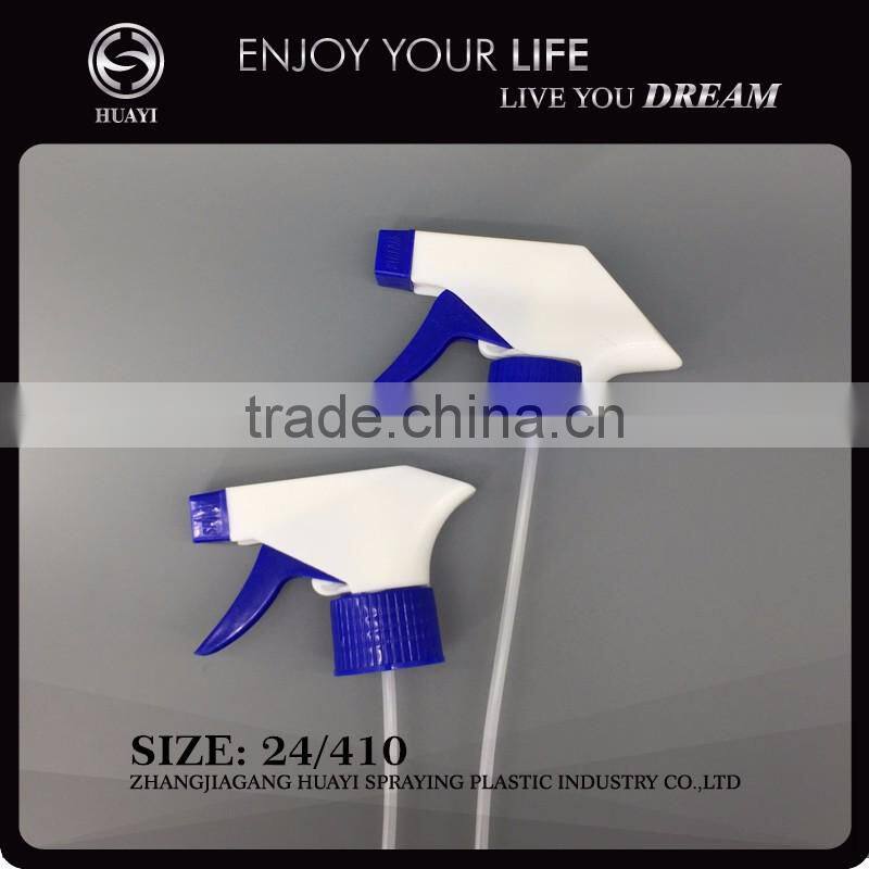 24mm hot sale plastic bottle hose sprayer trigger
