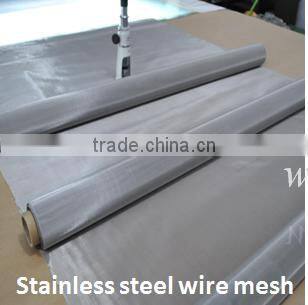 200mm 20/50/70/100 mesh diameter stainless steel sieve (Guangzhou Factory)