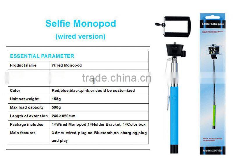 Practical monopod Z07-5 plus, cable take pole selfie stick, monopod selfie stick available in stock