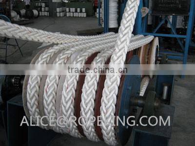 twisted marine ropes