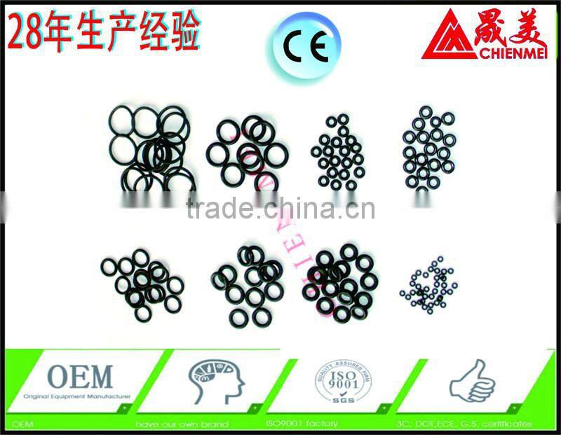 seal gasket/outer rubber gasket/rubber gasket