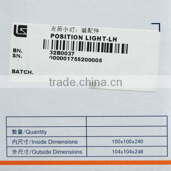 Wheel Loader Spare Part Liugong CLG418 32B0037 Rear Position Light
