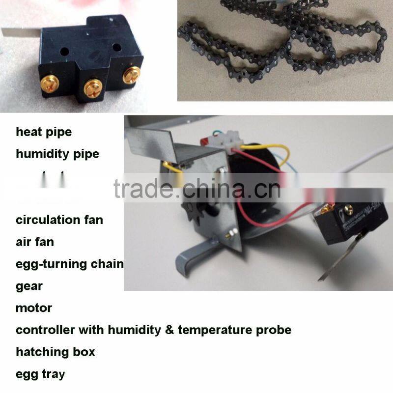 Automatic 221 eggs incubator for quails HJ-I1