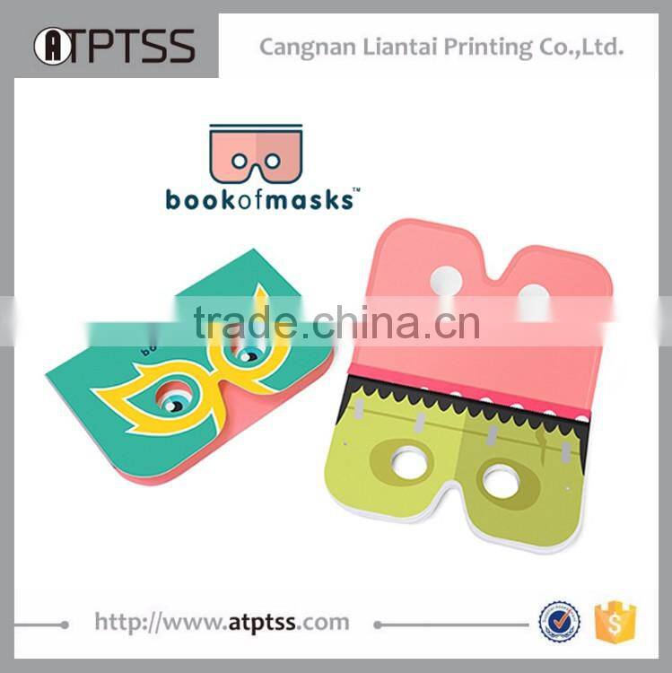 High Quality Customized Party Promotional Face Mask