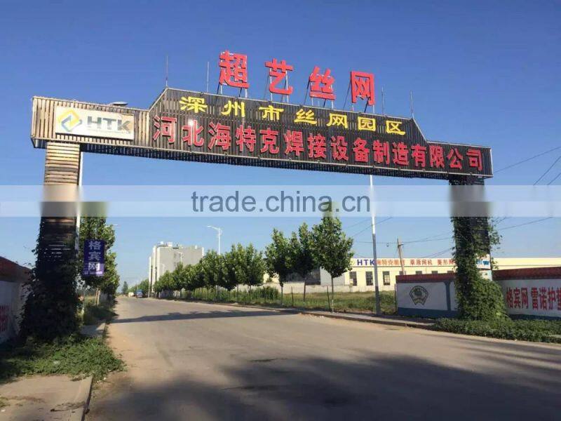 High strength galvanized field fence
