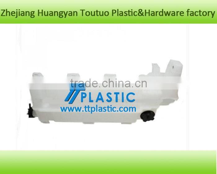 Auto washer bottle,Expansion Water Tank, blowing mould