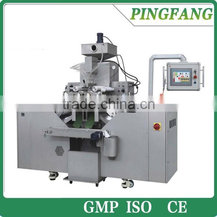 RG2-200 Soft gelatin encapsulation machine,soft gelatin capsule filling machine