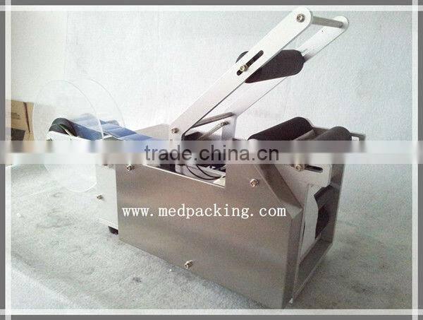 Round Bottle Labeling Machine Label Machine for label lenght (26-220mm),label width(25-150mm)