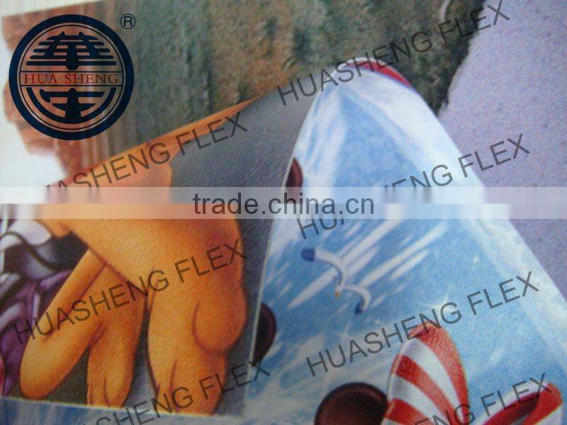 Double print Blockout and blackout 440gsm banner