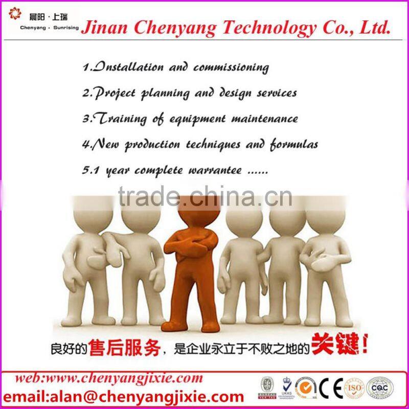 High quality delicious snack food production line